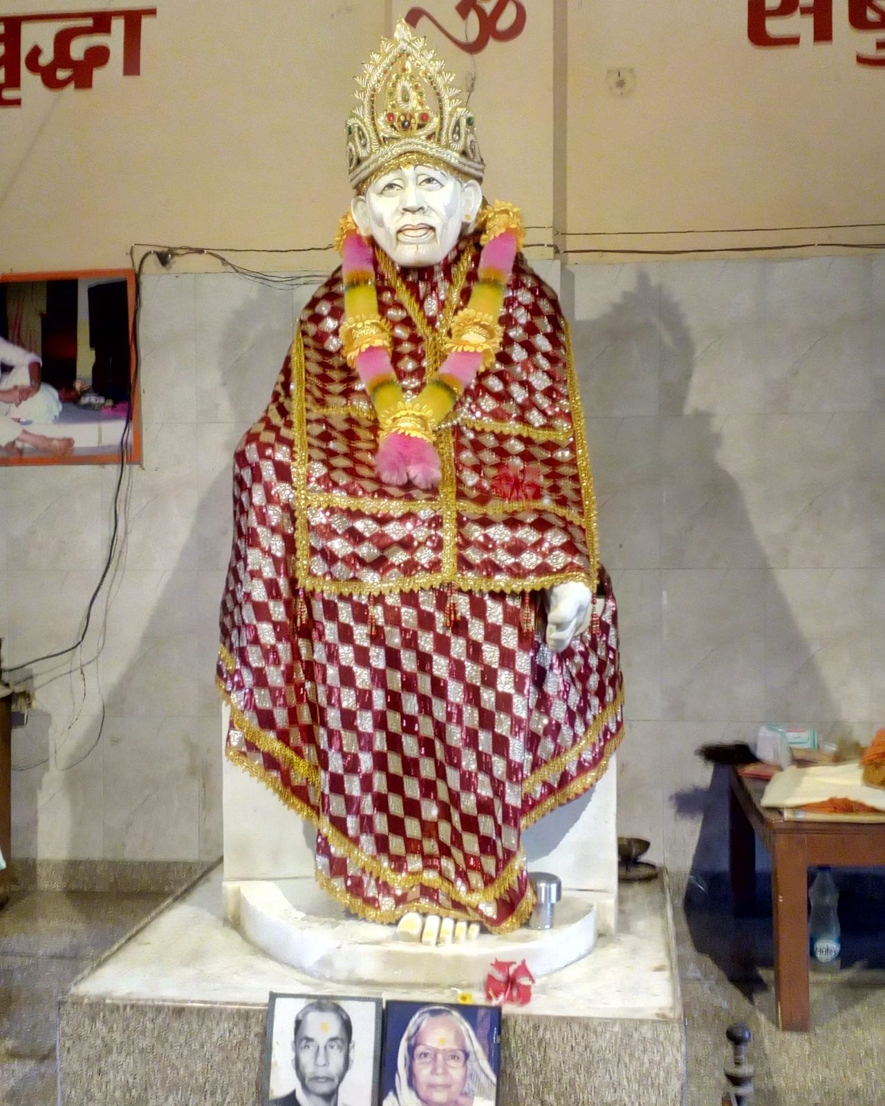 Sai Baba Divine Darshan