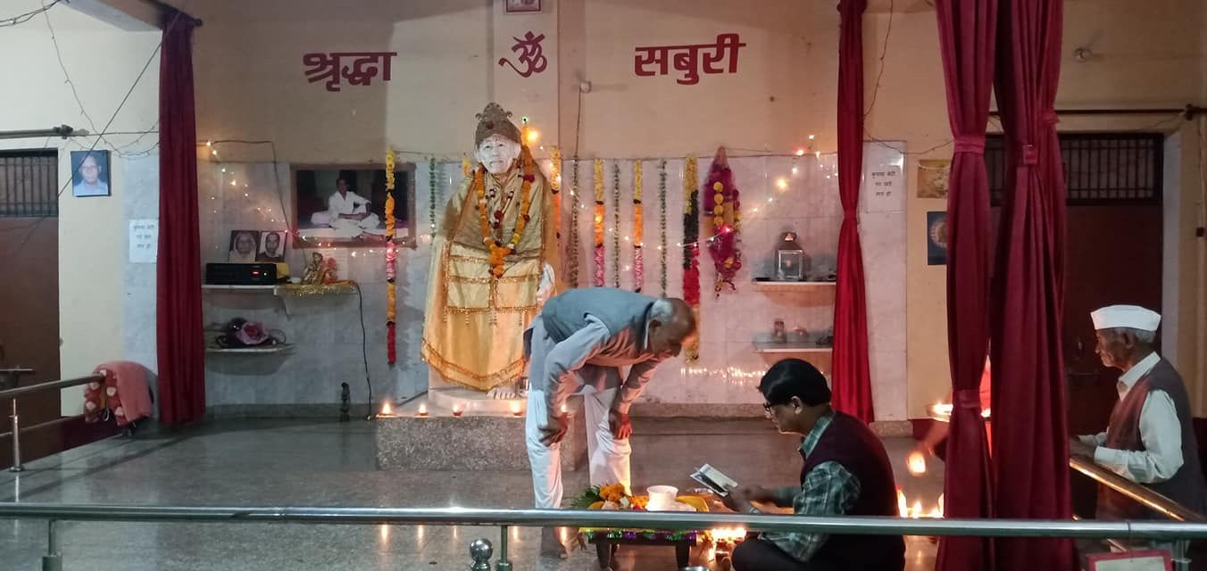 Sandhya Deep Arpan Seva