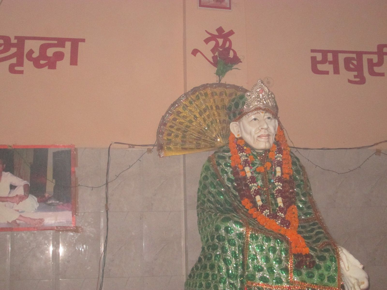 Sai Baba Shringar