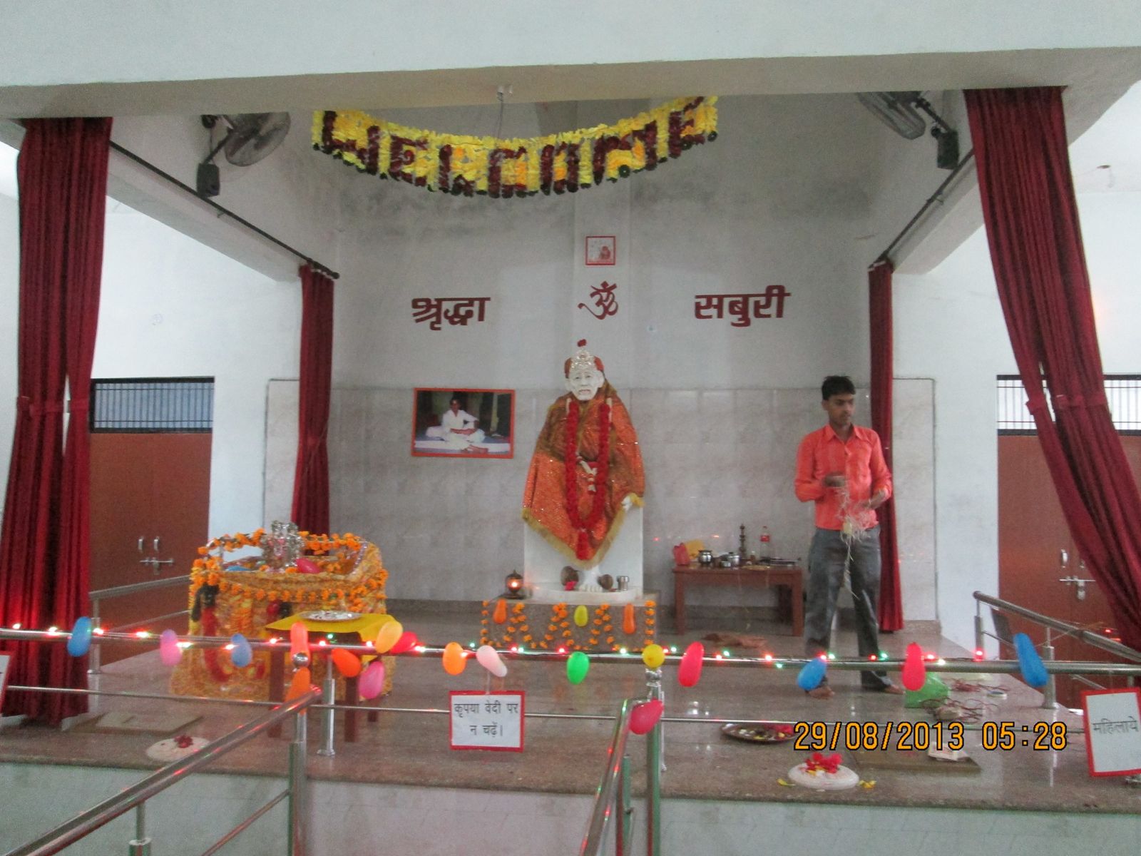 Utsav Celebrations Altar