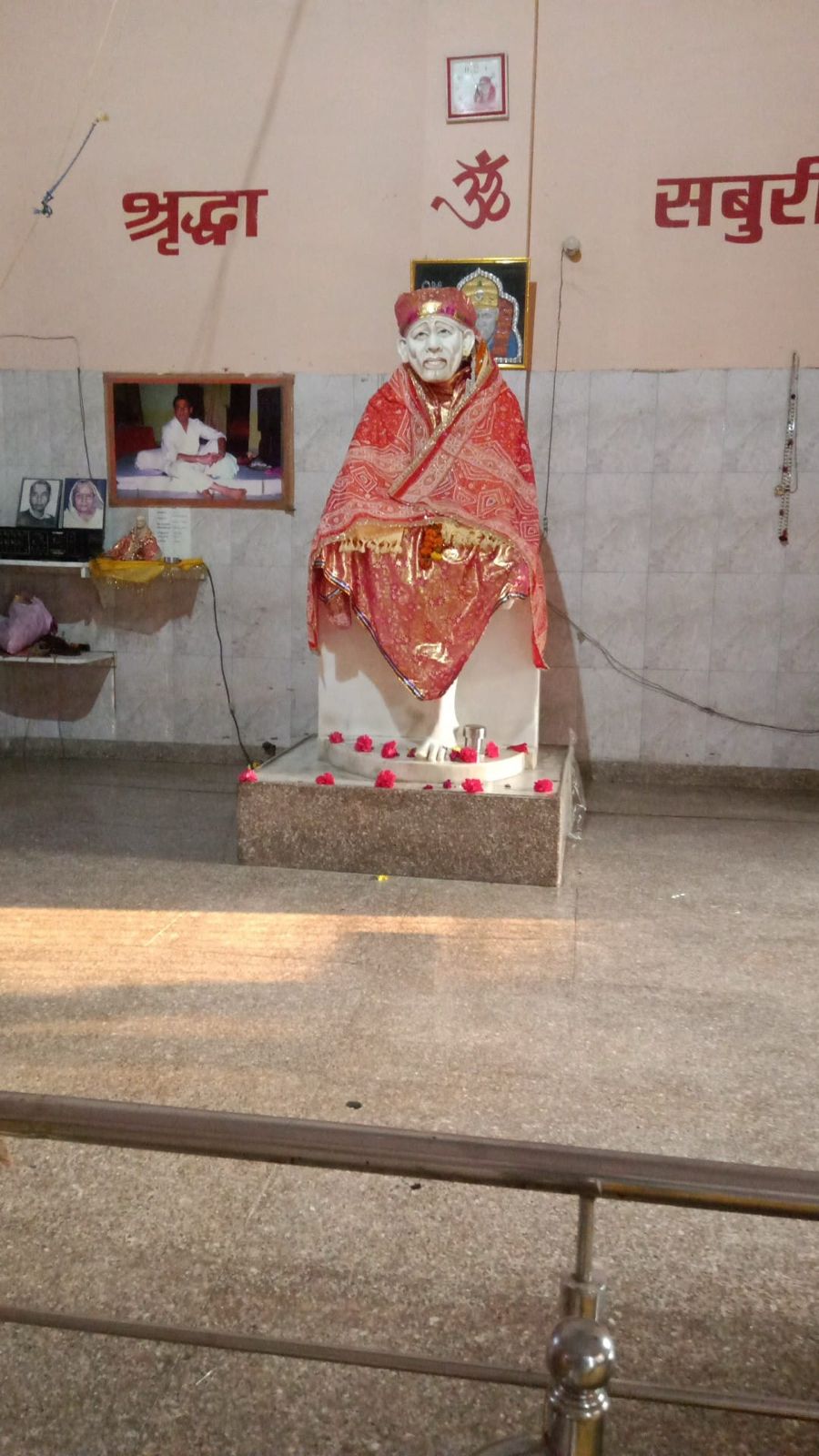 Divine Morning Shanti